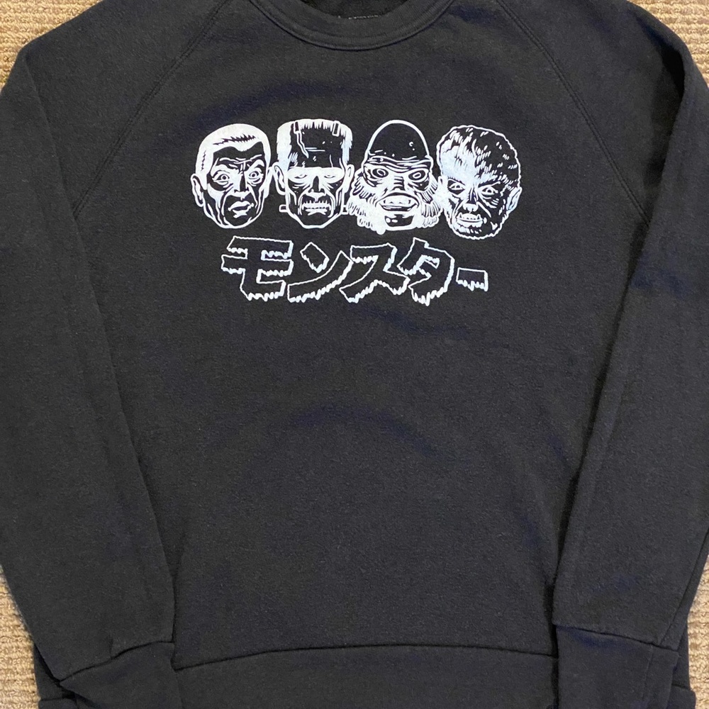 Super 7 sdcc universal monsters sweatshirt